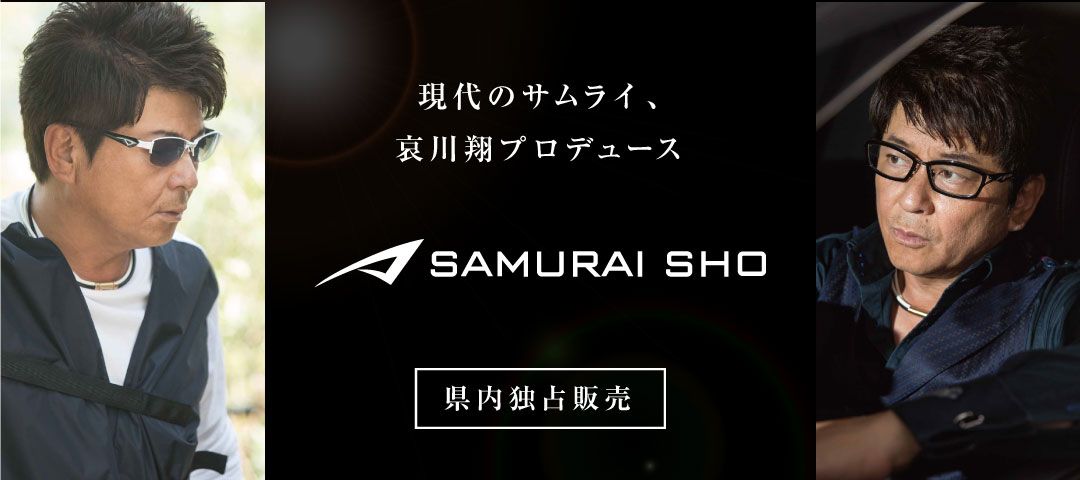 サムライSHO サムライSHO
