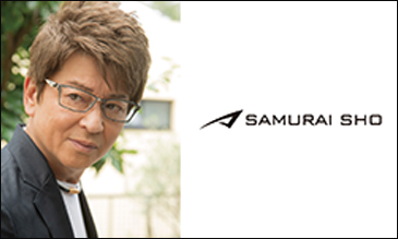 和光メガネのアイウェア メガネ 遠近両用専門店の和光メガネ 栃木 茨城 福島 サムライ翔 オークリー ラインアート 遠近両用 スマホメガネ 子供のメガネ サングラス