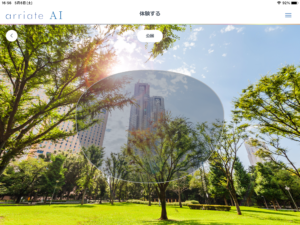 カラーサンプル