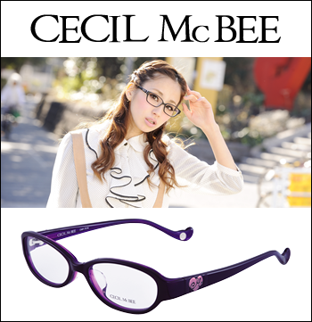 セシルマクビー